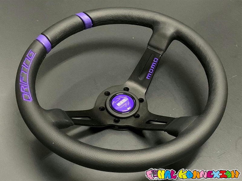 モモステアリング