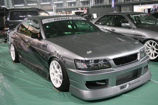 ファイナルコネクション