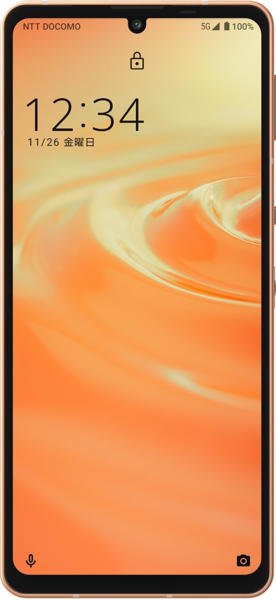 Sharp Aquos Sense6 4GB · 64GB smartphone | Cheapest Prices Online