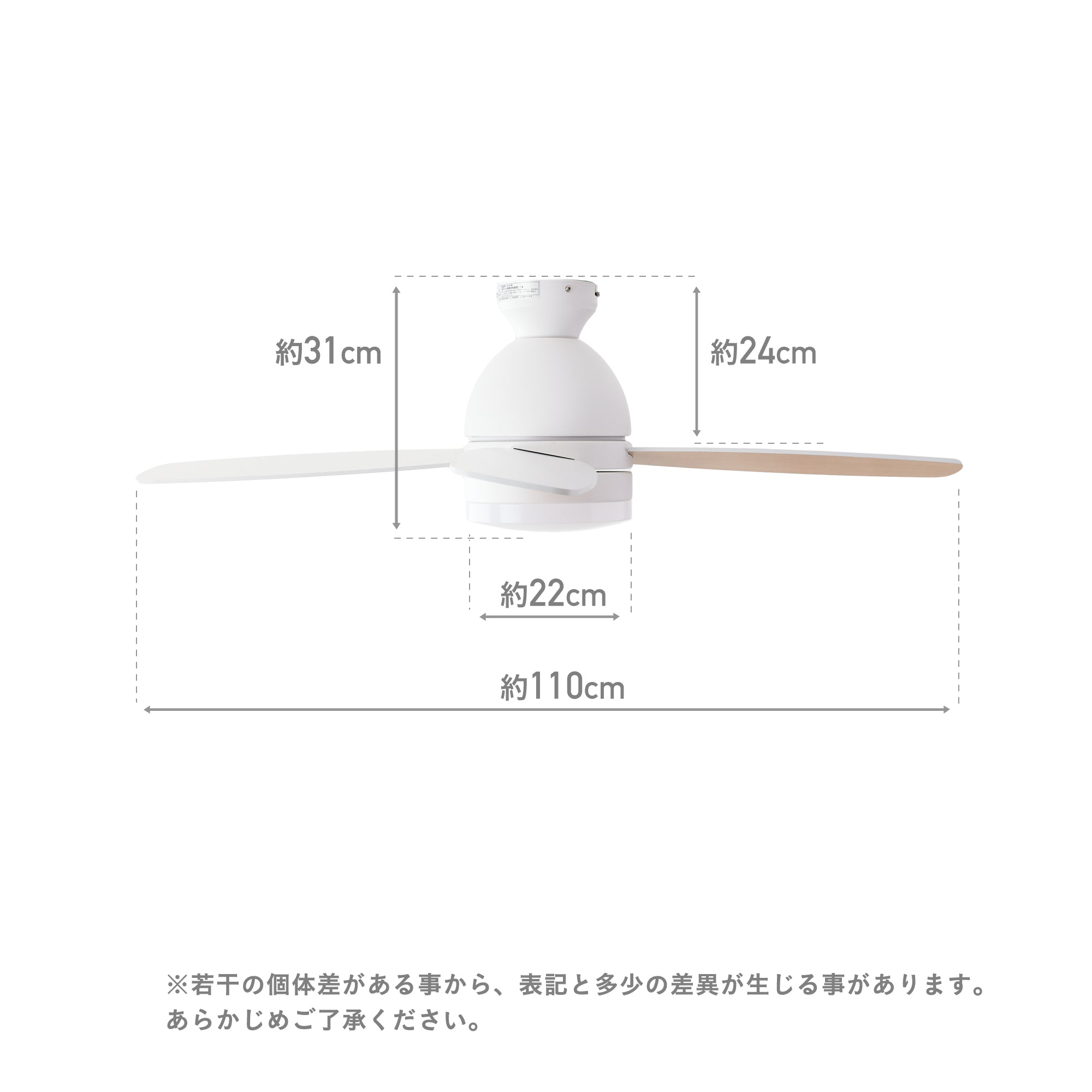 あす着] シーリングファンライト 傾斜天井対応 LED リモコン付 DC