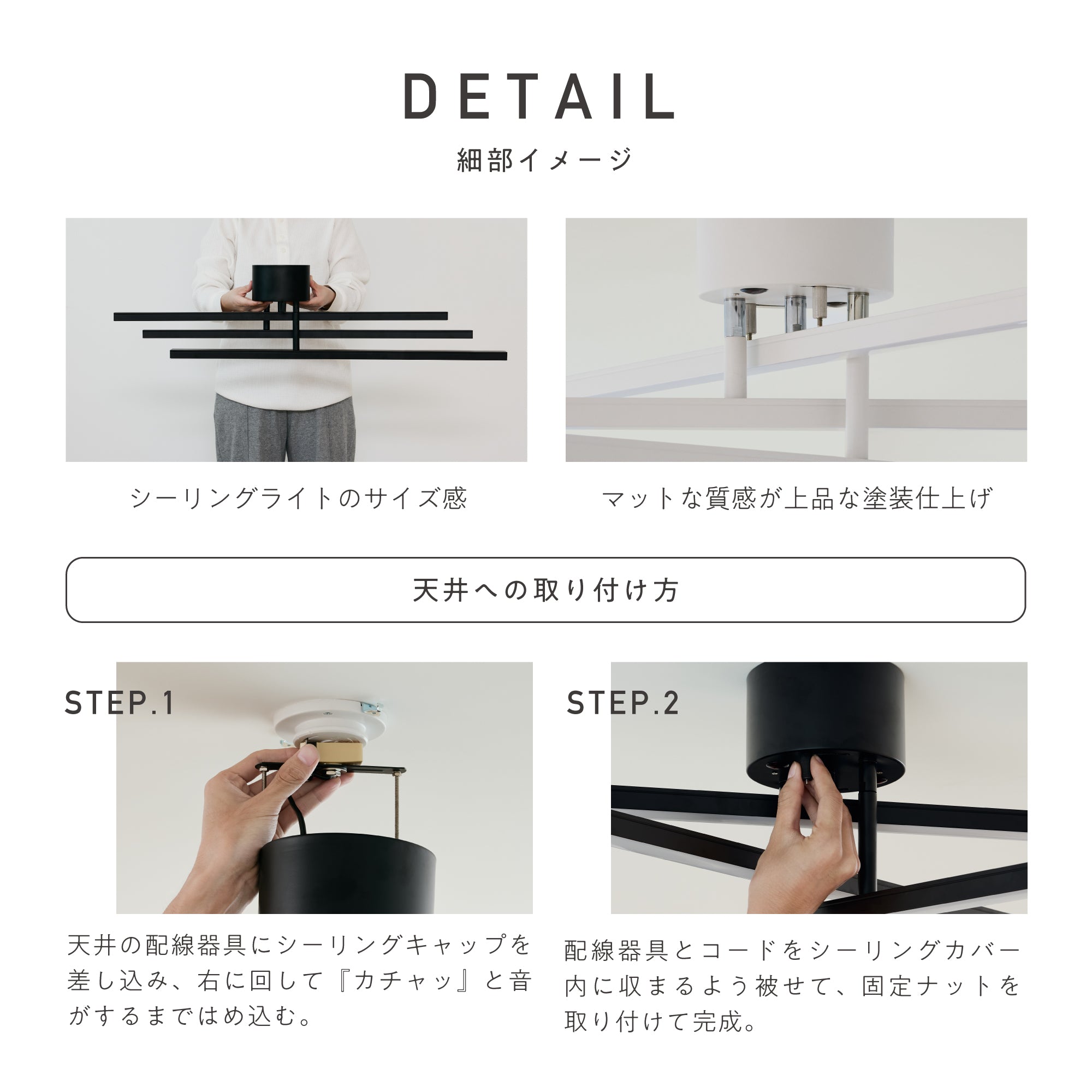 あす着] シーリングライト LED 天井照明 調光 調色 リモコン付き 可動