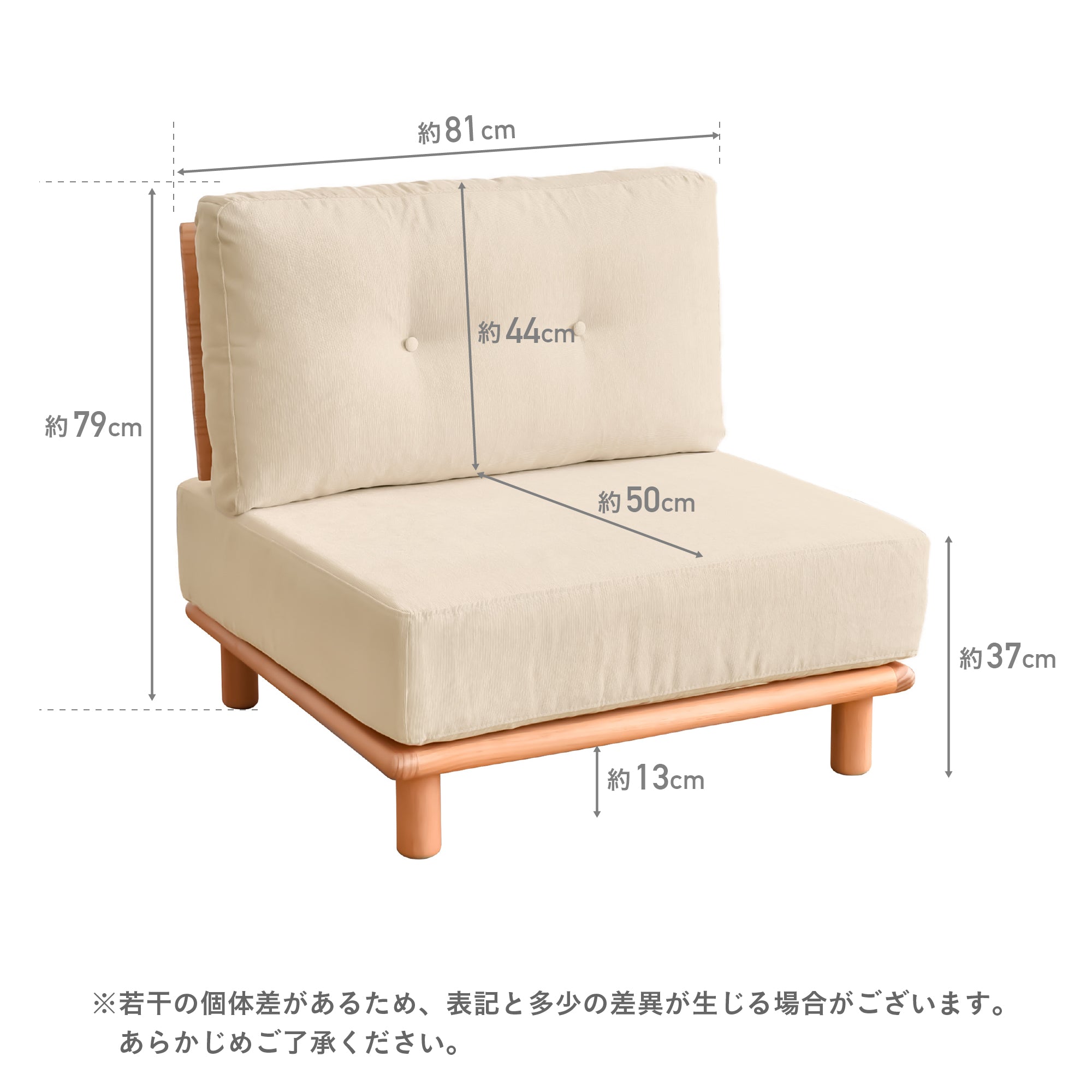 あす着] 幅81cm ソファ 1人掛け ソファー ソファカウチ おしゃれ ロー