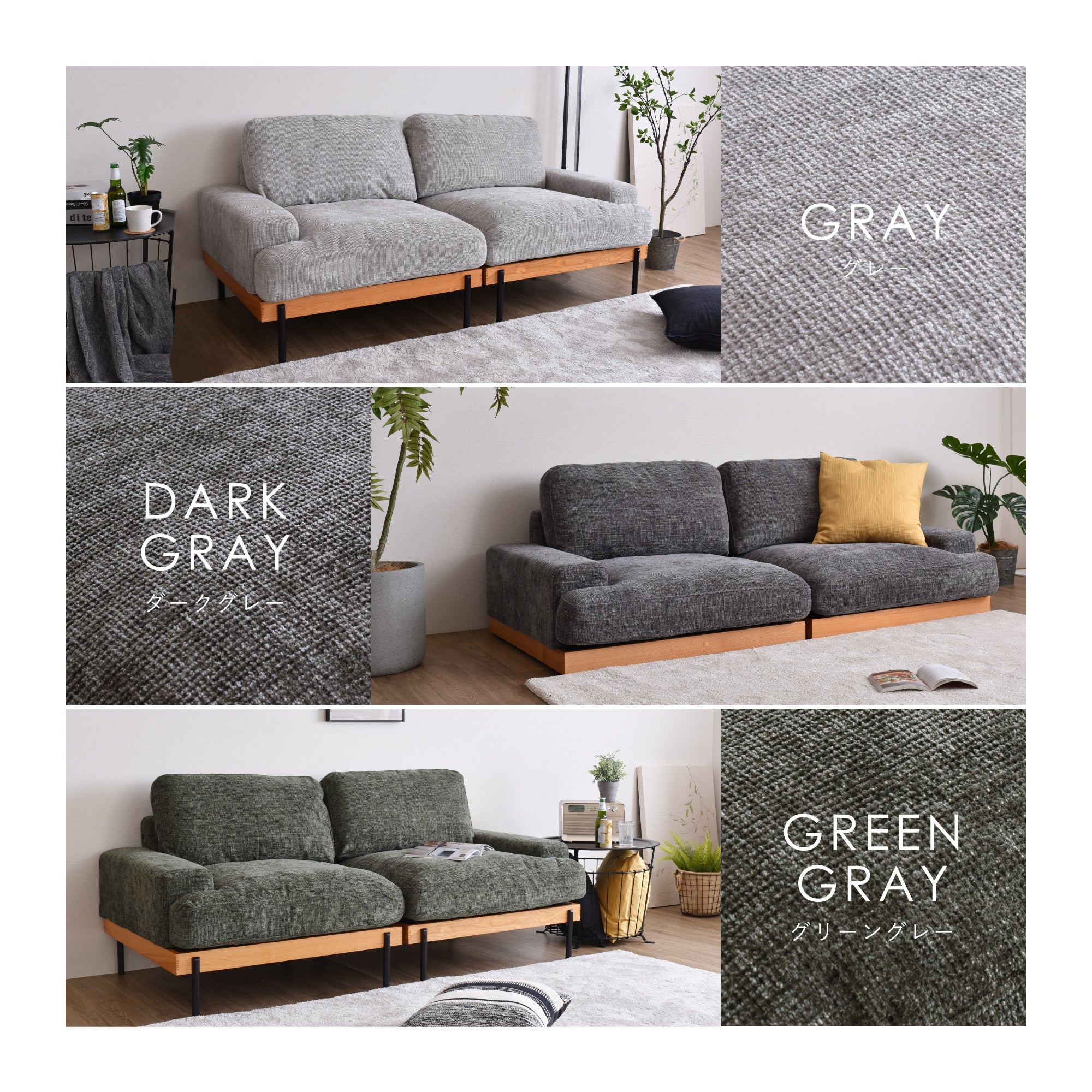 あす着] 幅250cm ソファ 3人掛け ソファー おしゃれ 座面 広い 奥行き