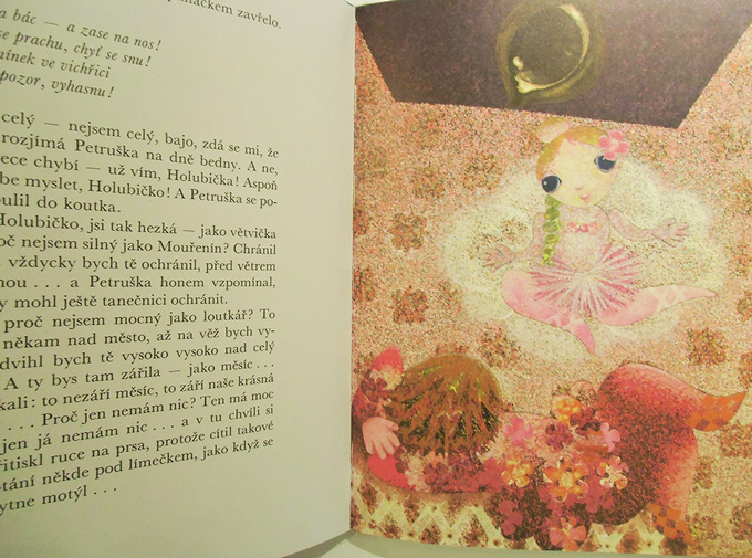 Petruska / チェコやロシアなど海外の新書と古書絵本のフィネサ・ブックス