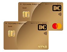 富山ファースト・ディーシー（クレジットカード）｜富山第一銀行