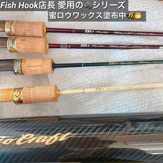 ロデオクラフト 999.9 フォーナイン マイスター キメラ 62L+/ Rodio