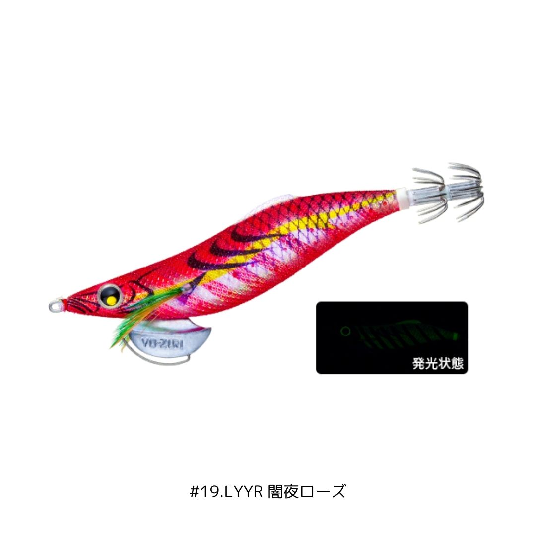 アオリーQ LC スロー 3号 – フィッシングマックス WEBSHOP