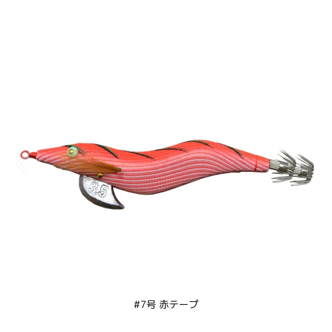 餌木猿 3.5号 – フィッシングマックス WEBSHOP