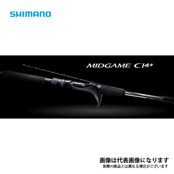 ミッドゲーム CI4＋73 MH225/RIGHT – フィッシングマックス WEBSHOP