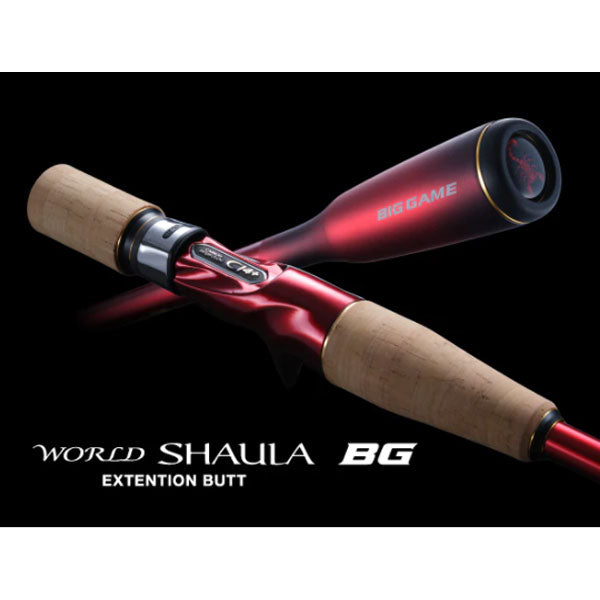 22 ワールドシャウラ エクステンションバットBG TYPE B – フィッシング