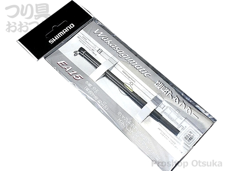 シマノ ワカサギマチック 延長アダプター ワカサギマチック 延長