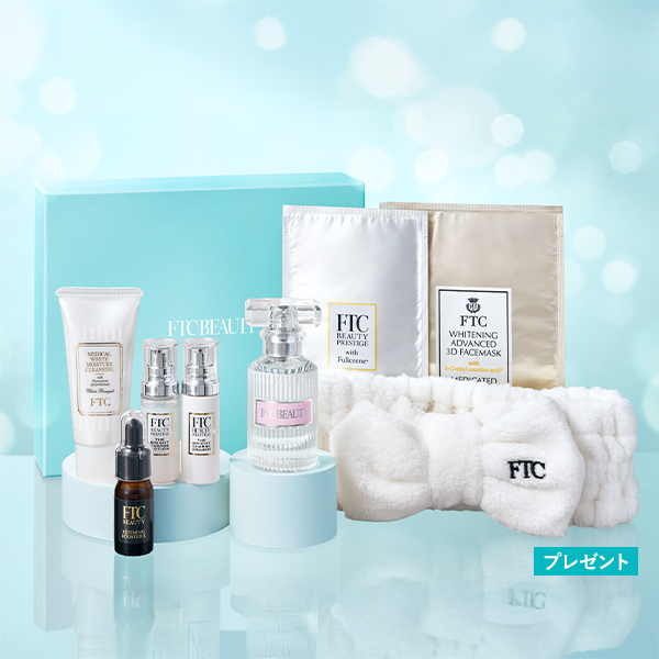 ホリデーコフレ スペシャルエディション2025（別送） | FTCオンライン