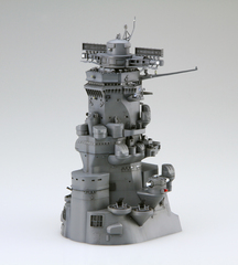 1/200 装備品2EX-1 戦艦大和 艦橋 特別仕様 (純正エッチングパーツ付き