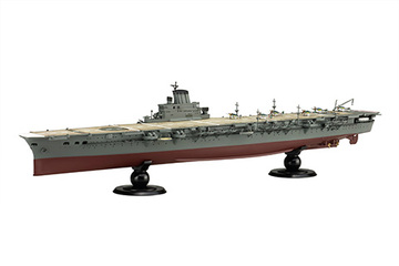 1/700 FH44EX-1 日本海軍航空母艦 大鳳 (木甲板仕様) フルハルモデル