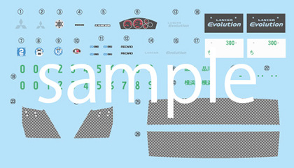 1/24 峠7 三菱ランサーエボリューションⅧ GSR｜1/24 峠シリーズの通販