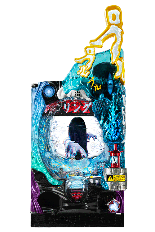 Pリング 呪いの7日間3 | 株式会社 JFJ