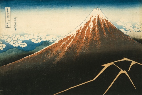 Thirty-six Views of Mount Fuji: Shower Below the Summit