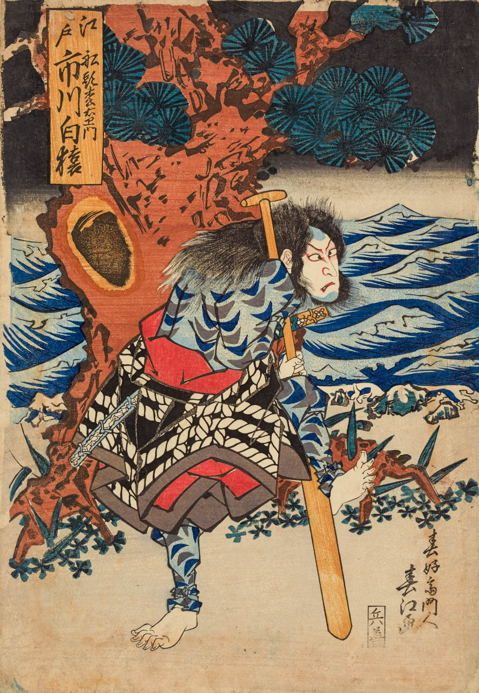 幻想絵画、空飛ぶ画家糸川裕志の富士山曼荼羅図、F6号、油絵、表、裏