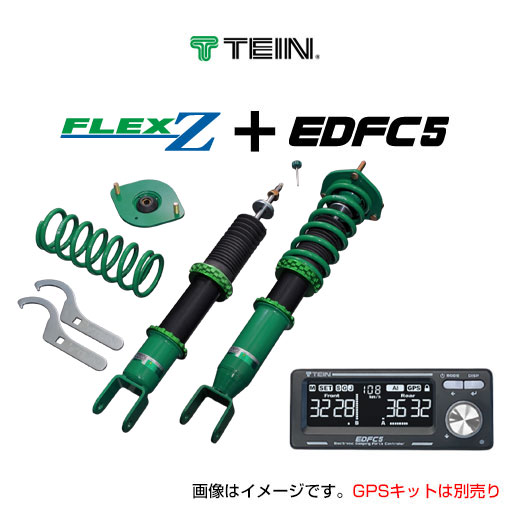 TEIN 【着日指定不可】 車高調 FLEX Z + EDFC5セット 車種:CX－60