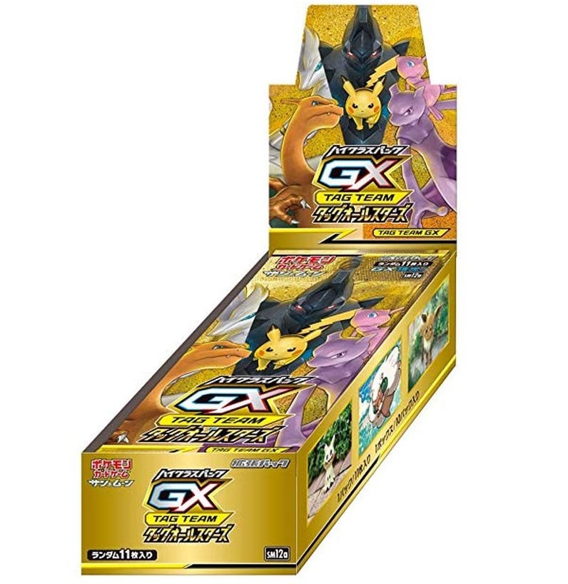SM12a Tag team GX Tag All Stars Booster Box Japanese Pokemon Card
