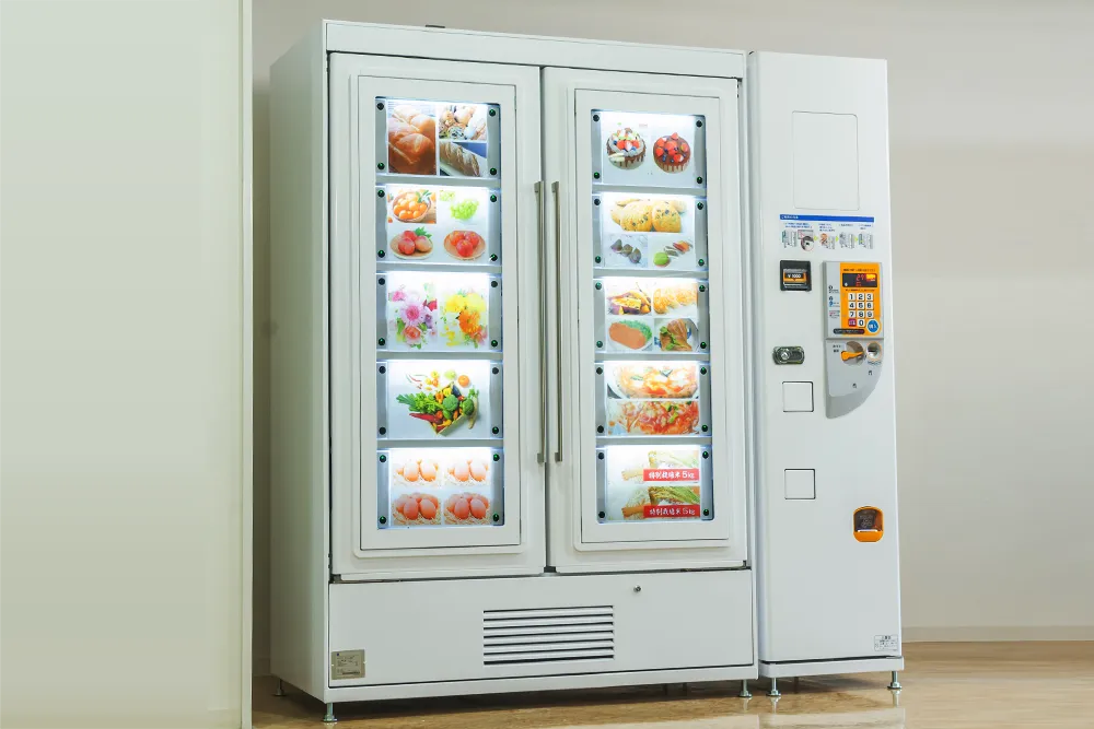 自動販売機 | 自動販売機・店舗 | 富士電機