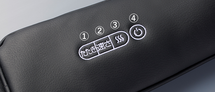 フジ ネックマッサージャー T22 FN-MT3｜マッサージチェアのパイオニア