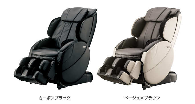 サイバーリラックス コンフォピット マッサージチェア AS-760 11月1日