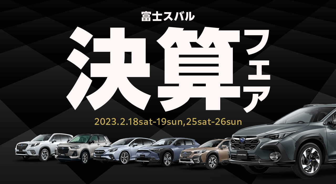 ふらんす』2020年度版（2020年4月～2021年3月号） ふらんす 2020年3月