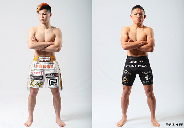 RIZIN.13』の放送が決定！那須川天心と堀口恭司がワンマッチで激突