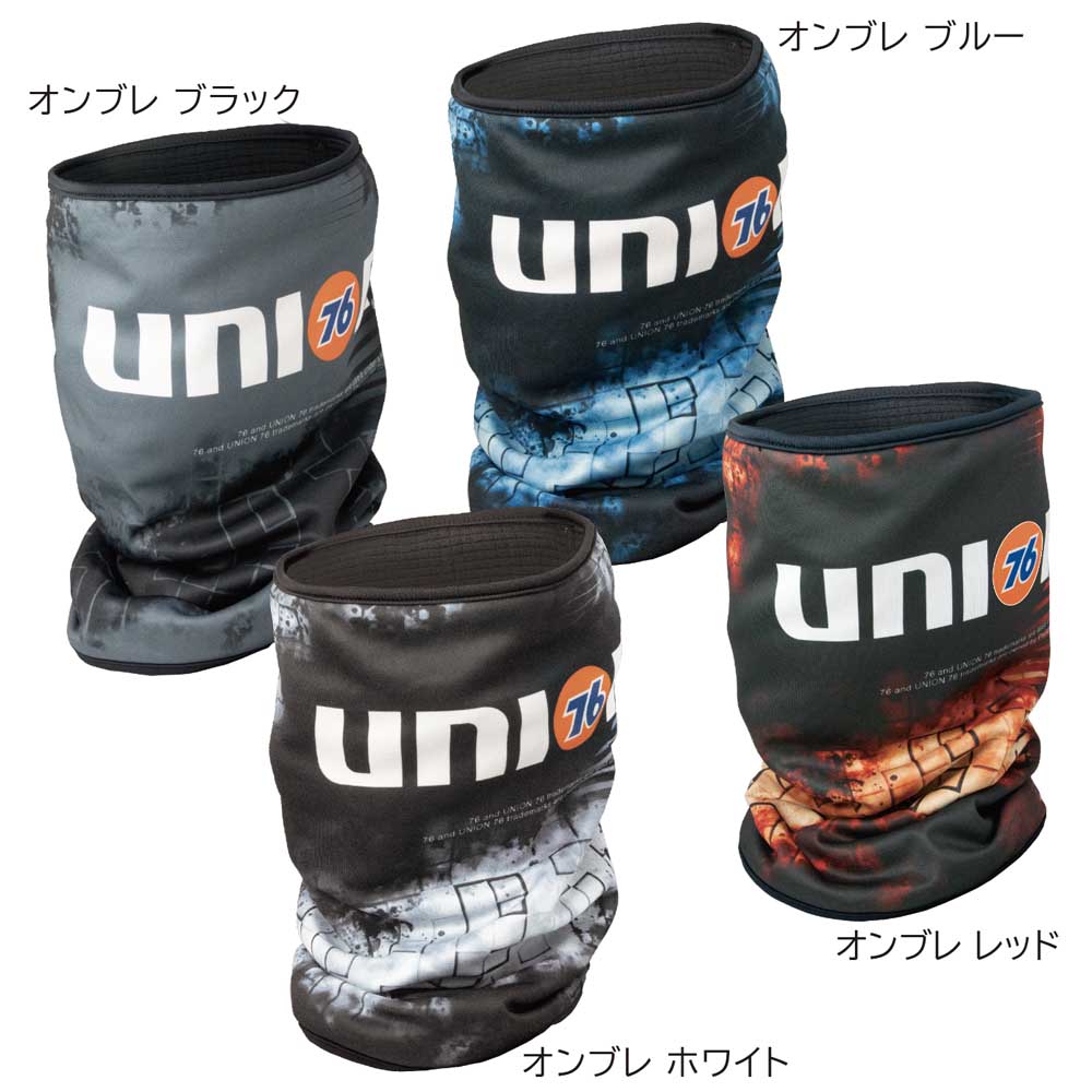 作業用手袋、安全シューズ、レインスーツ製造・販売｜富士手袋工業