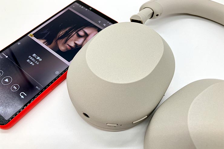 音質レビュー】SONY WH-1000XM5 最新ワイヤレスヘッドホンは機能も音質
