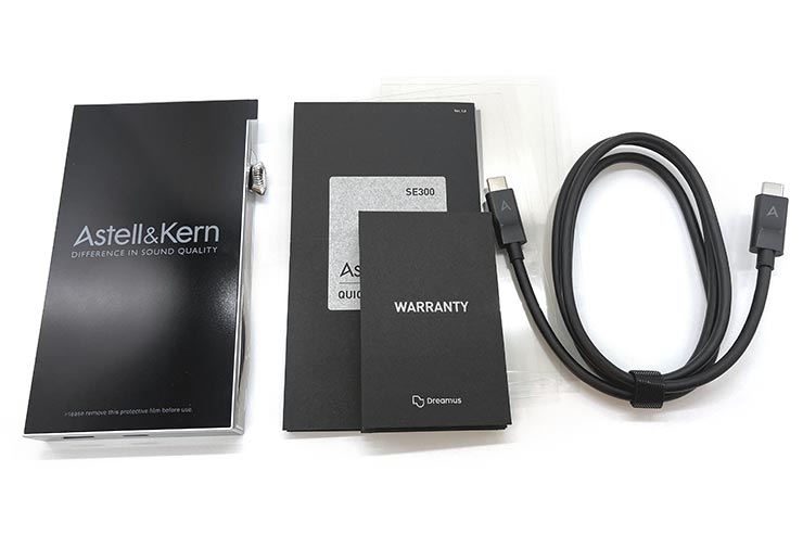 Astell&Kern A&futura SE300 レビュー | 様々な音質を楽しめる