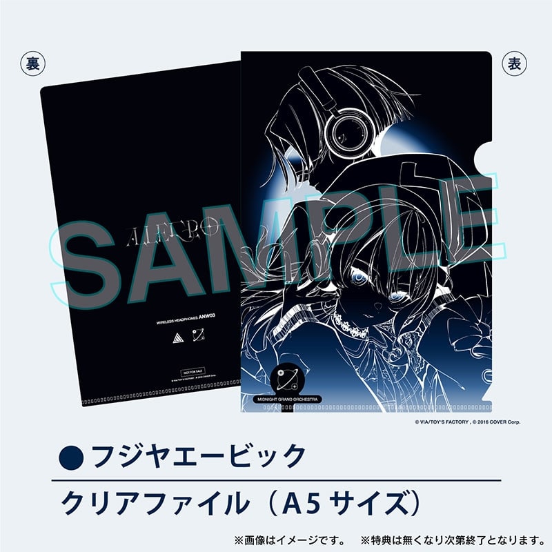 ANIMA ANW03 Midnight Grand Orchestra Ver. [ANW03-MGO] 新品｜フジヤ