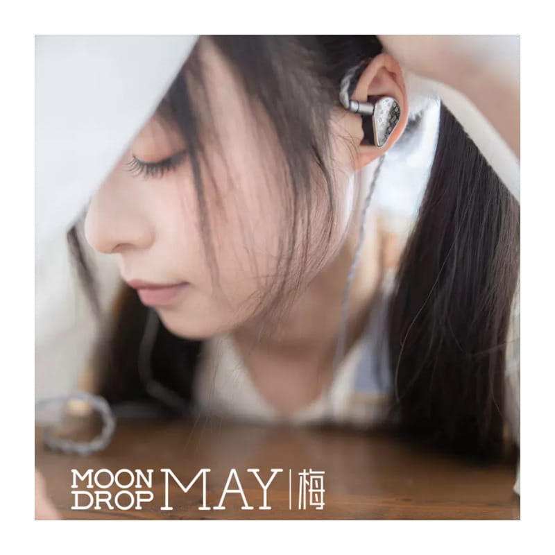 水月雨（MoonDrop） 梅 - MAY 買取価格｜フジヤエービック