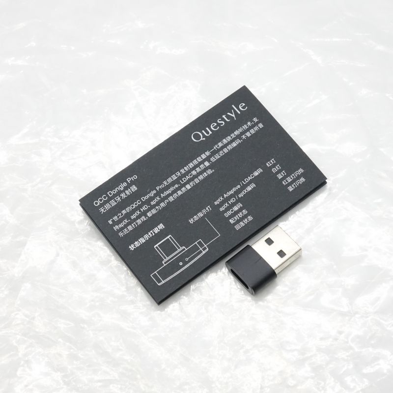 Questyle QCC dongle pro 中古 240004013062｜中古通販フジヤエービック