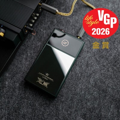 LUXURY&PRECISION E7 PCM1792A 新品｜フジヤエービック