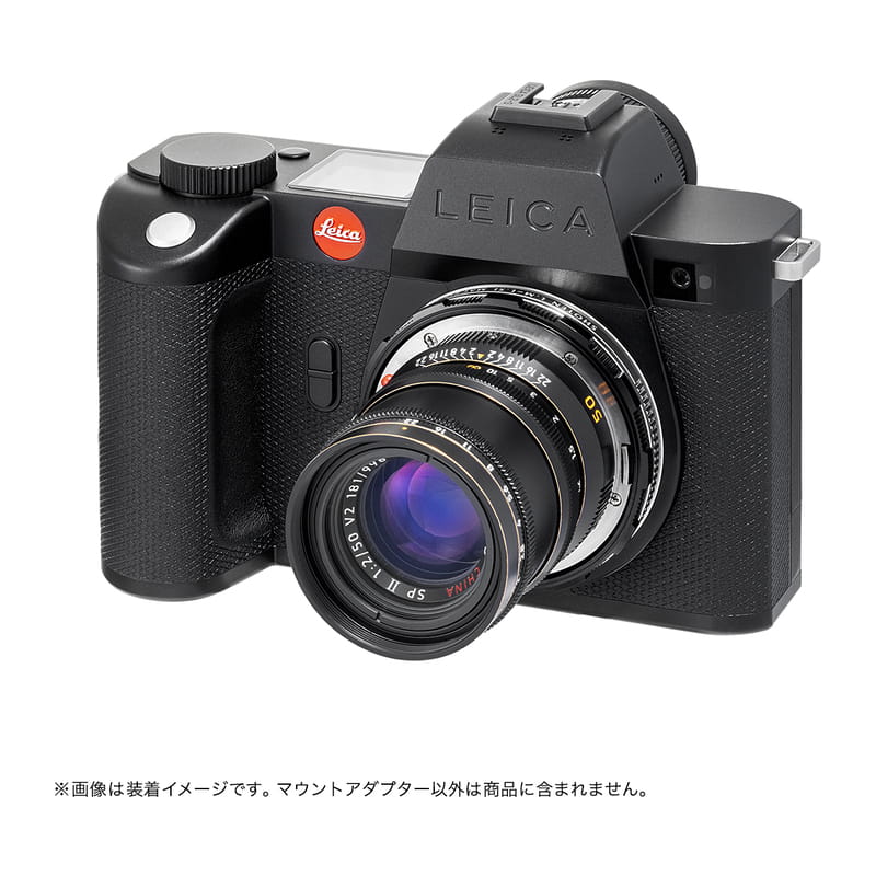 SHOTEN（焦点工房） LM-LSL M II (B) (ライカMマウントレンズ→L