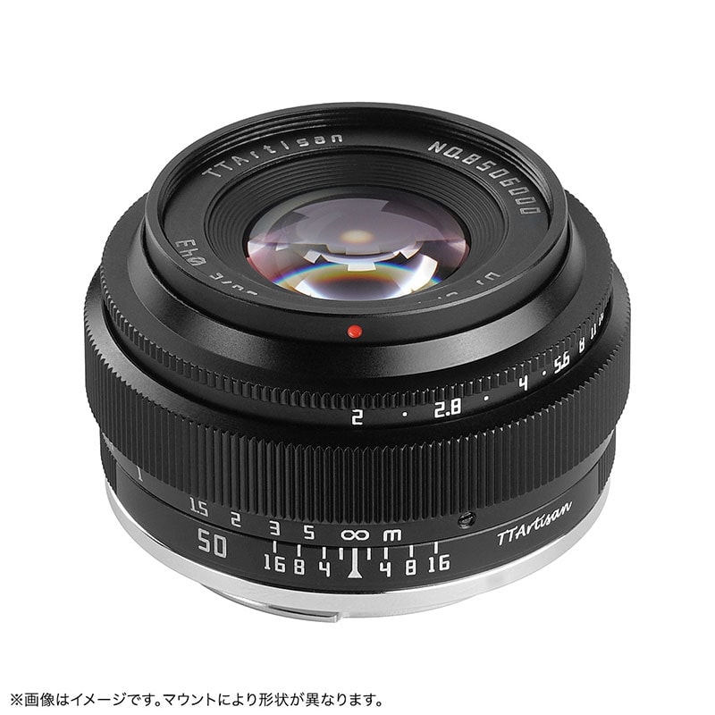 銘匠光学 TTArtisan 50mm f/2 ブラック 富士フイルムXマウント X-50mm