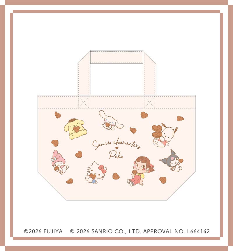 ペコちゃんのチョコレート王国｜不二家