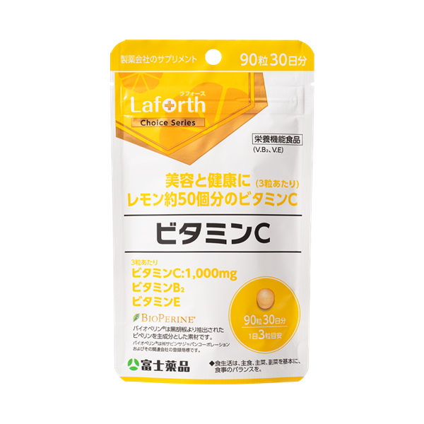 ビタミンC(1個(90粒)): サプリメント｜医薬品・健康食品通販の富士薬品