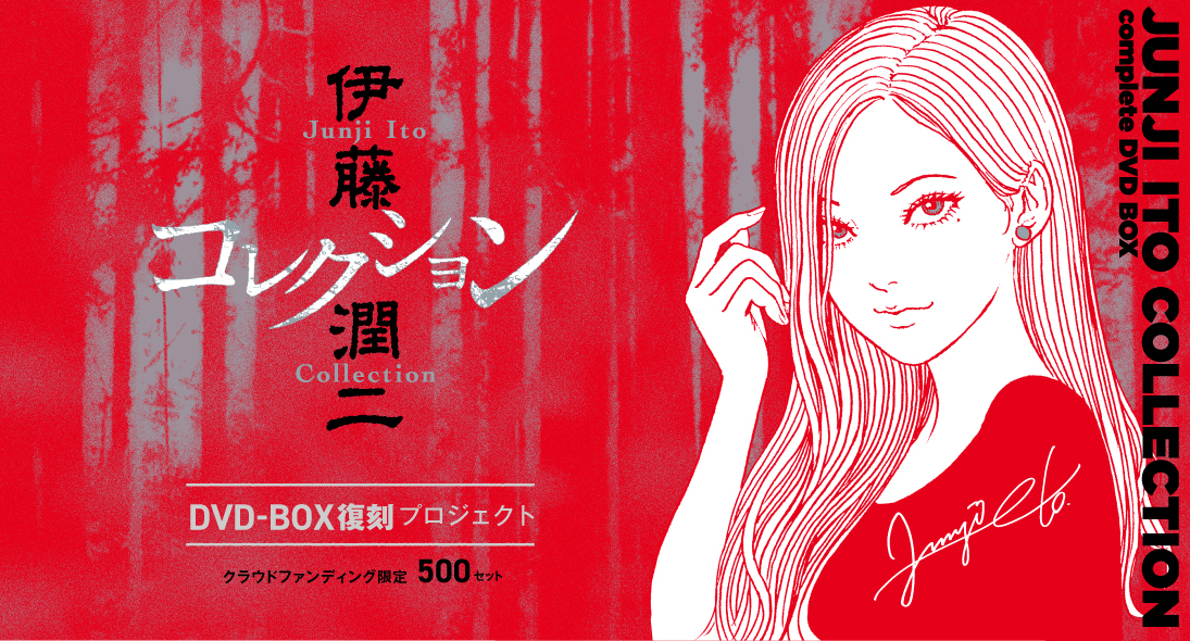 絶版・レア本を皆さまの投票で復刻 | 復刊ドットコム