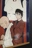 古書 ］佐武と市捕物控 死やらく生（石森章太郎）』 販売ページ | 復刊