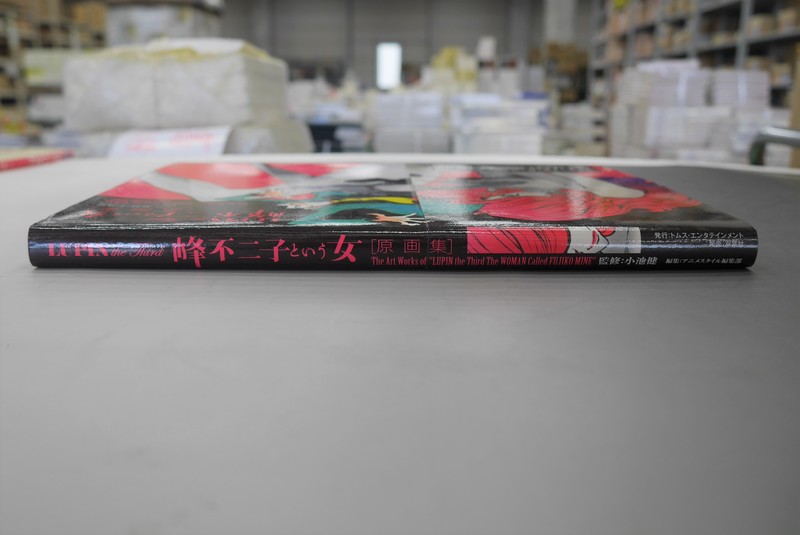 古書 ］LUPIN the Third 峰不二子という女 小池健原画集（小池健