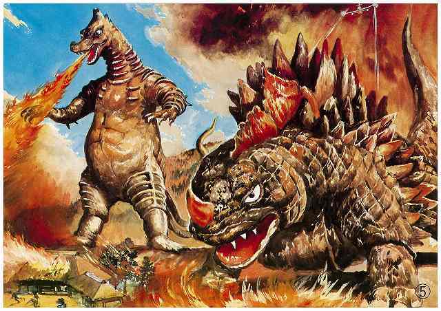 ウルトラマン紙芝居 小松崎茂Complete Box（小松崎茂）』 販売ページ