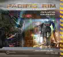 パシフィック・リム ビジュアルガイド 普及版』 販売ページ | 復刊