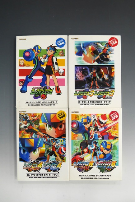 古書 ］ロックマン エグゼ ポストカードブック 4冊セット』 販売ページ