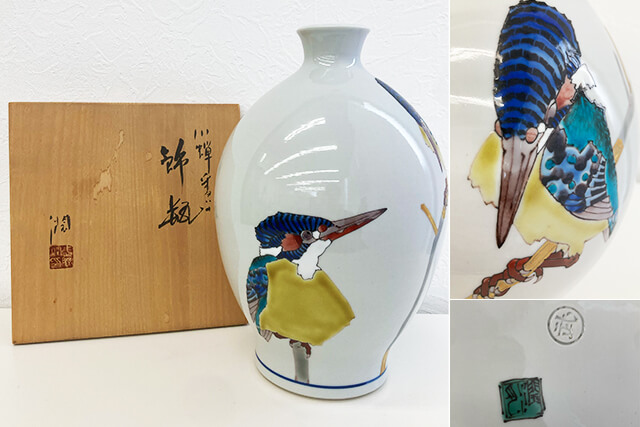 九谷焼の巨匠・武腰潤作『川蝉番いの飾瓶』を福ちゃんが買取！気になる