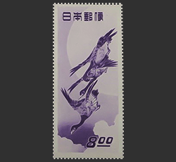 月に雁切手買取なら福ちゃんへ！【切手趣味週間買取】