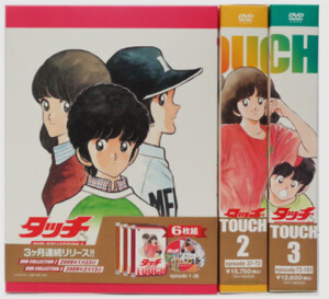 アルプスの少女ハイジ 35周年メモリアルボックス (期間限定生産) [DVD
