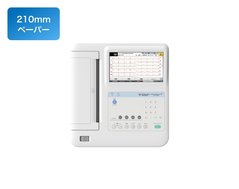 FCP-9900Ai | フクダ電子